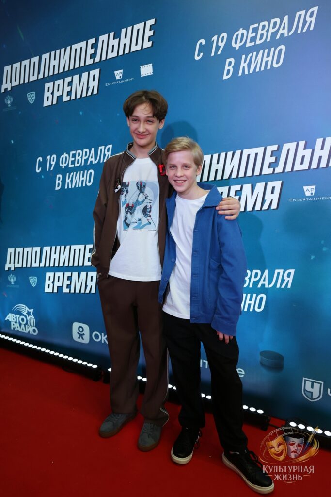 Миша Шульц, Феодор Кирсанов. Дополнительное время
