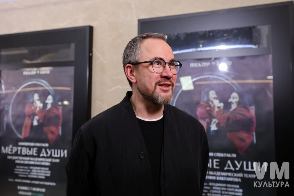 Максим Обрезков. Театр в кино: «Мёртвые души»