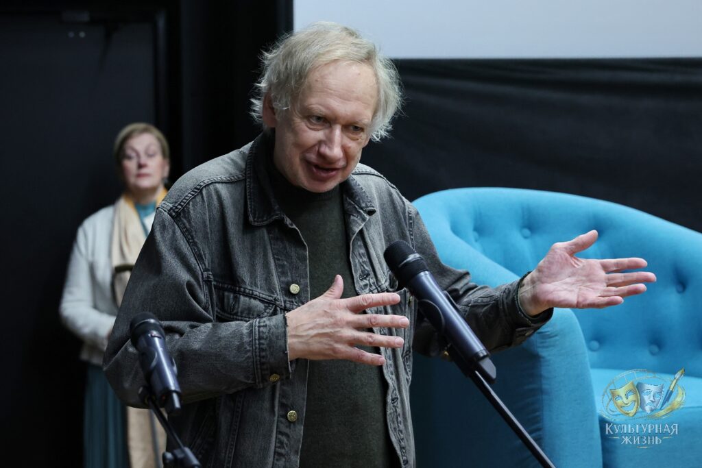 Сергей Каптерев