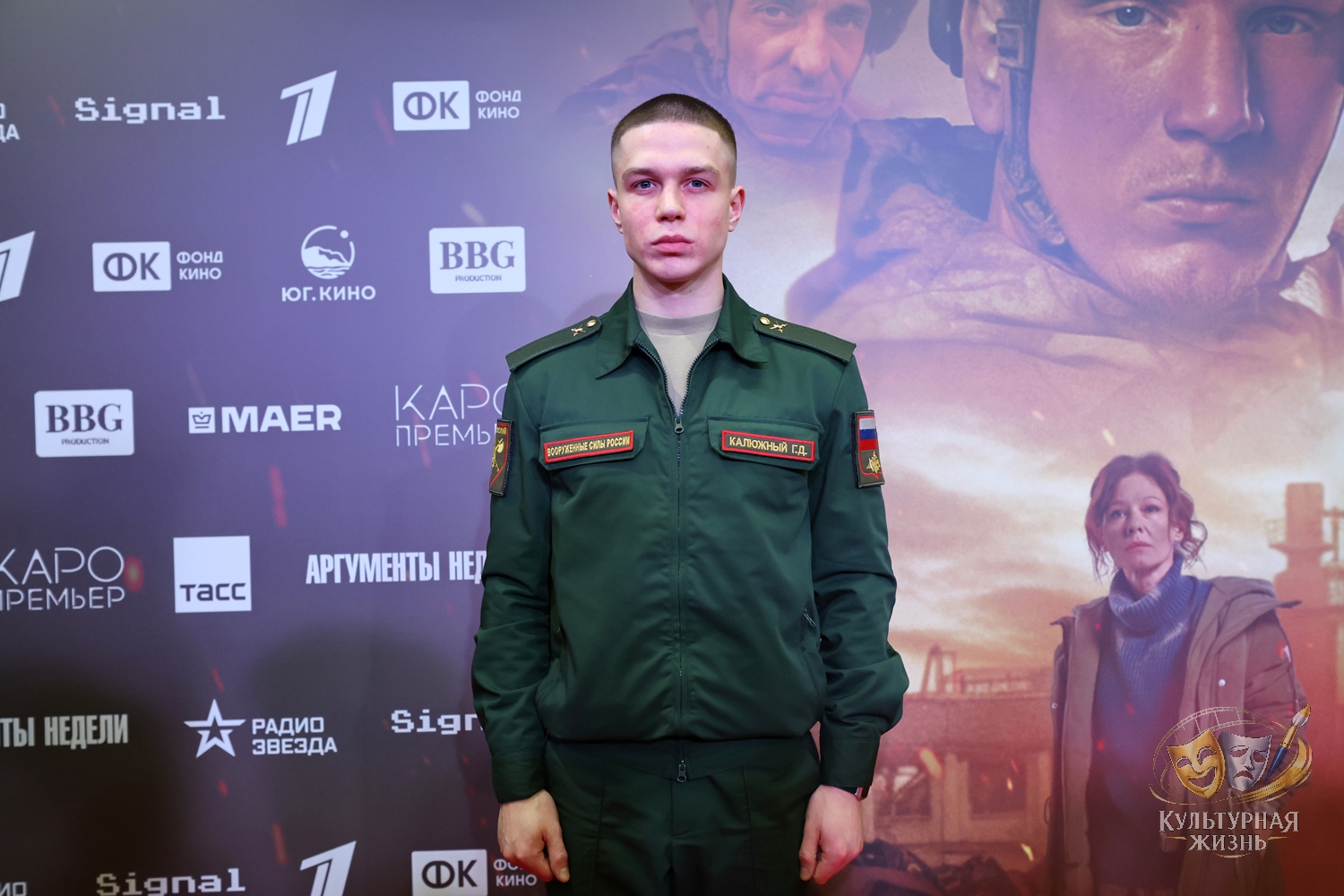 Глеб Калюжный. Малыш