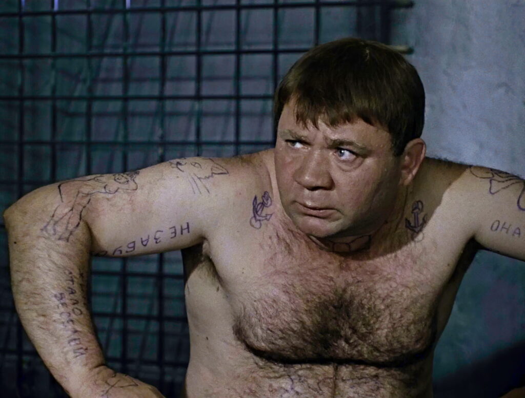 Евгений Леонов