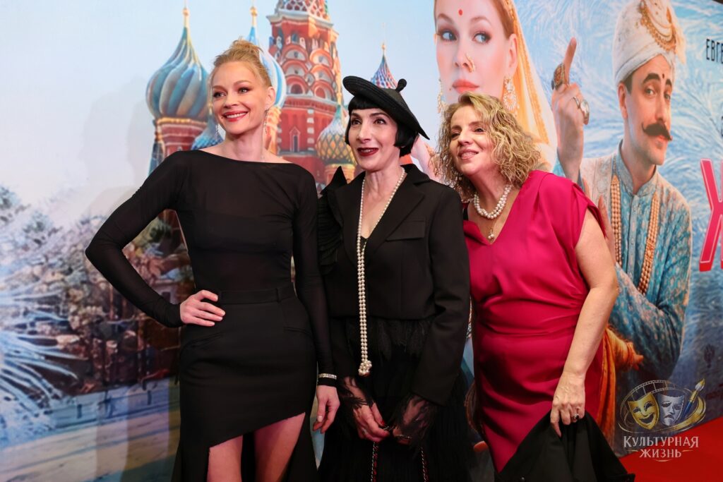 Светлана Ходченкова, Тина Баркалая и Екатерина Филиппова. Жемчуг