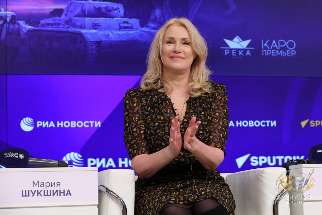 Мария Шукшина. Семь вёрст до рассвета