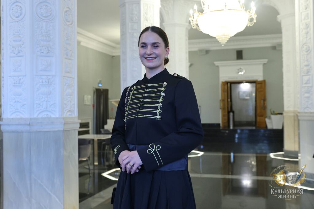 Софья Великая
