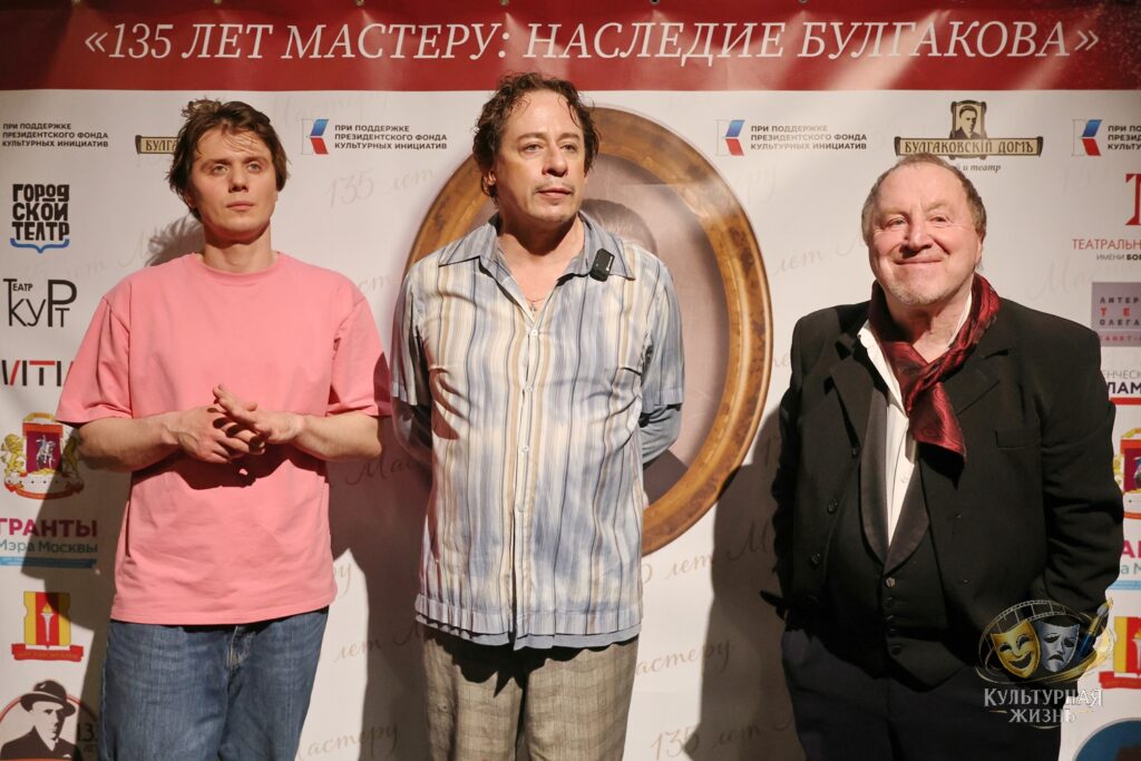 Собачье сердце