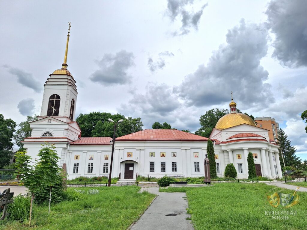 Ария. Липецк