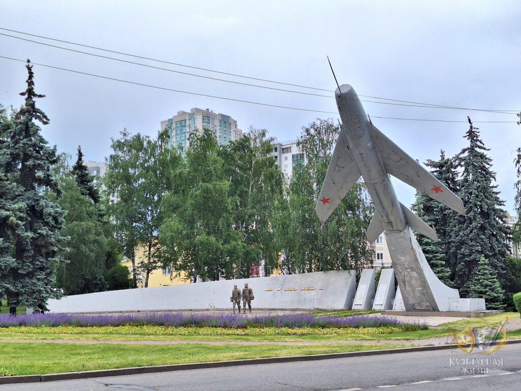 Ария. Липецк