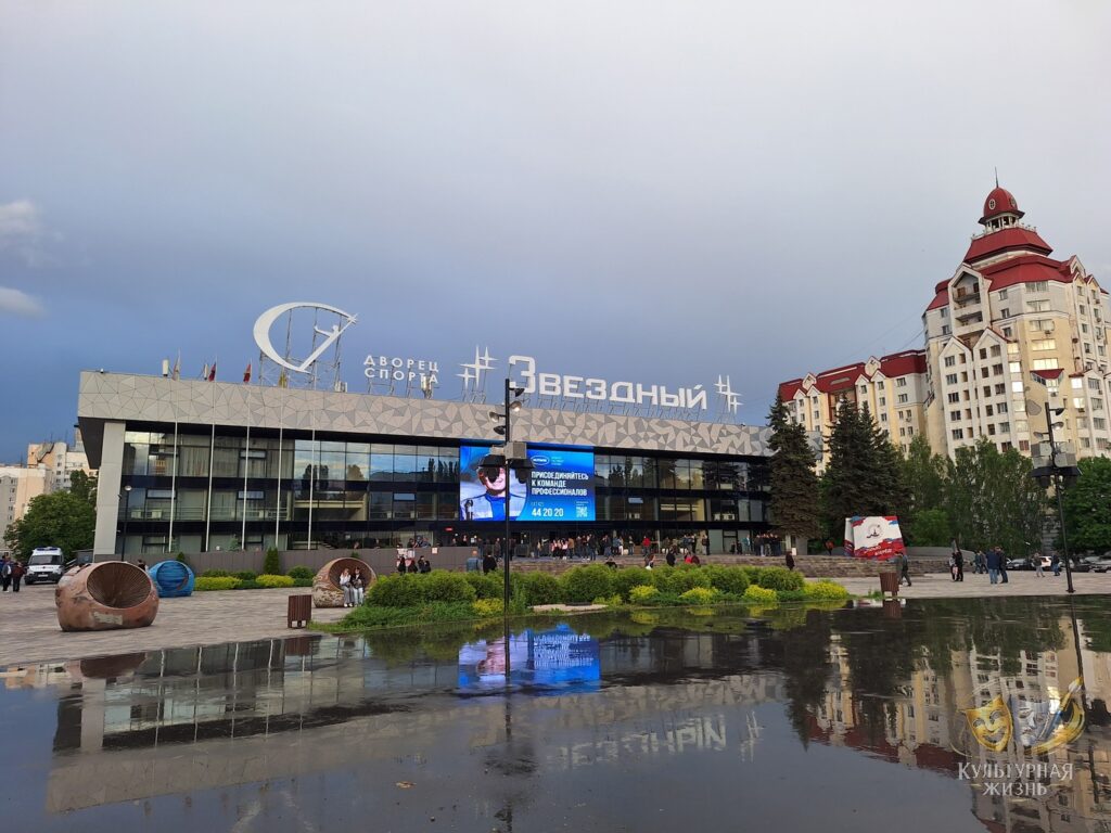 Ария. Липецк