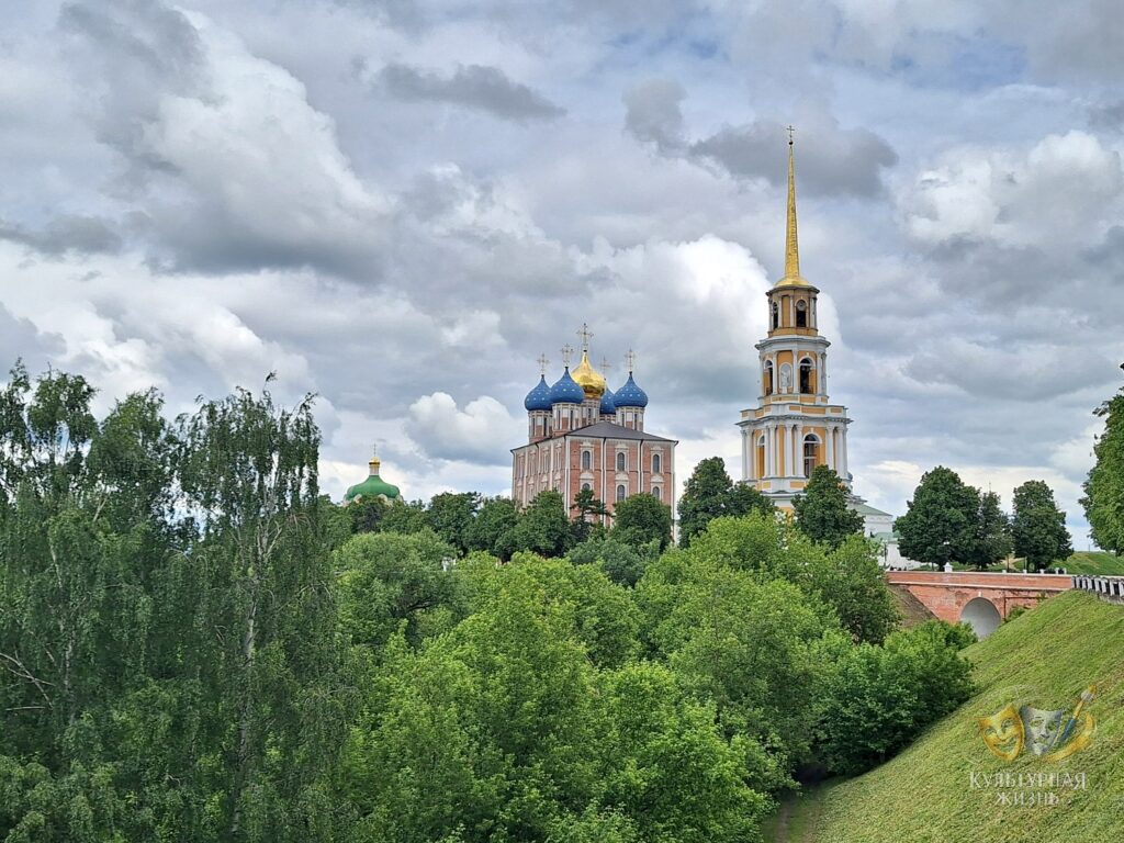 Ария. Рязань