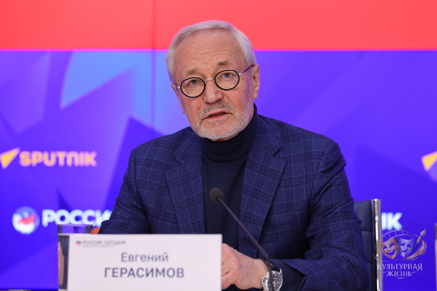 Театр Сатиры. Закрытие 102-го сезона