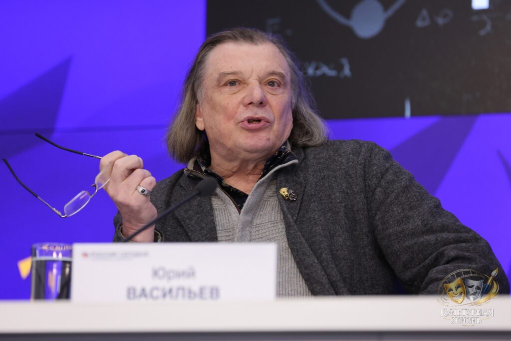 Юрий Васильев. Театр Сатиры