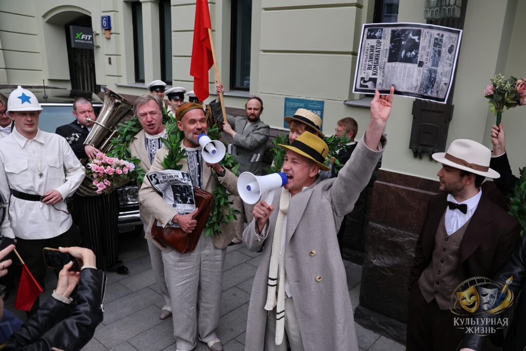 Великий комбинатор. Театр Ленком