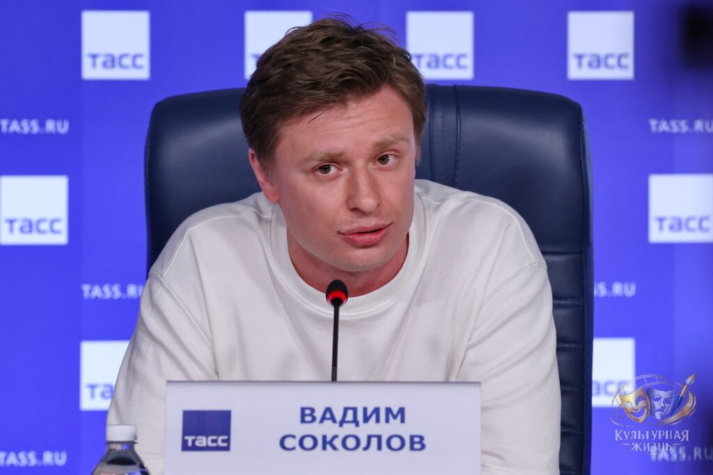 Вадим Соколов. Театр на Юго-Западе