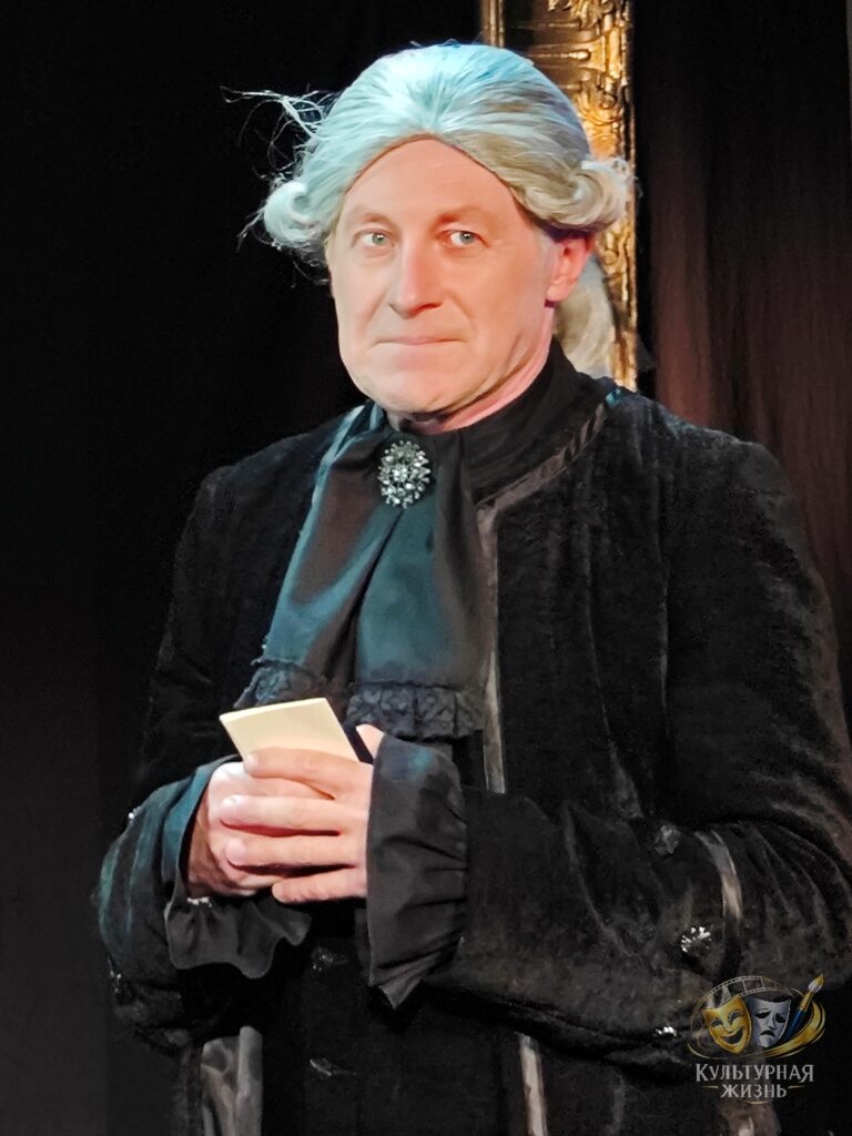 Королева