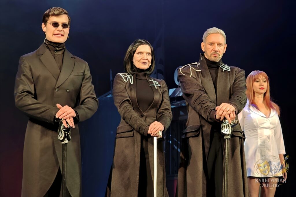 Мастер и Маргарита