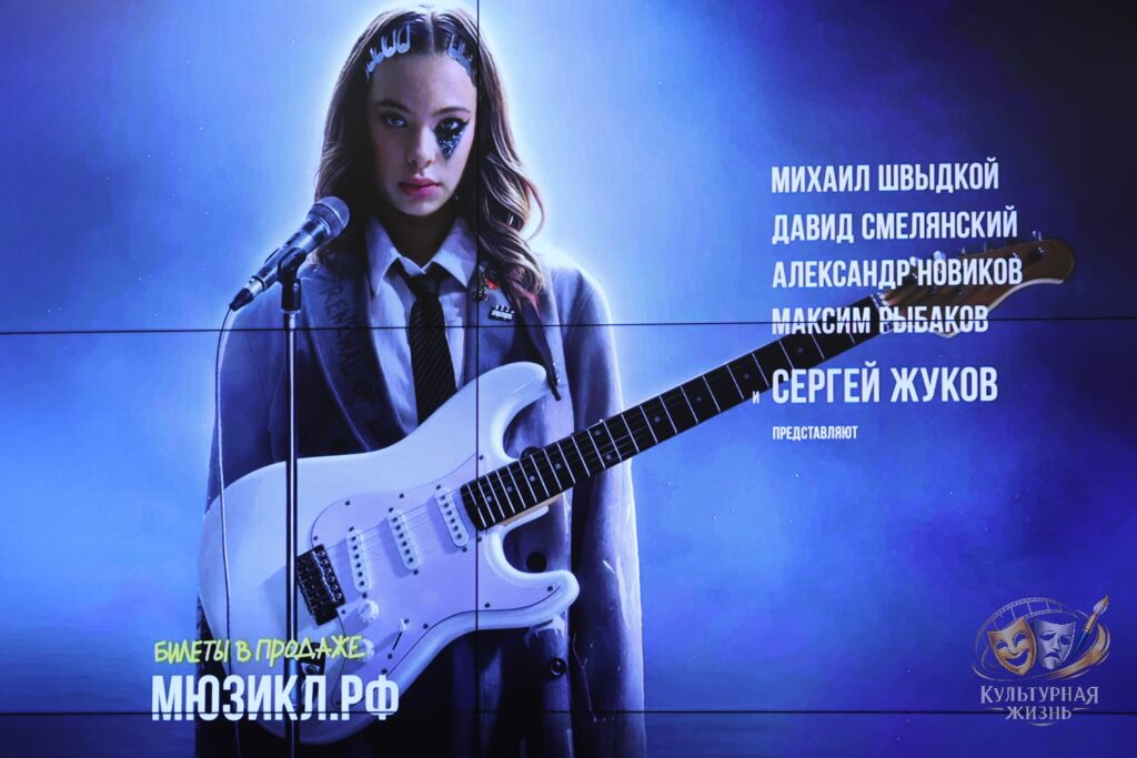 Ника Жукова. Плакса