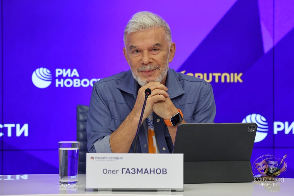 Олег Газманов