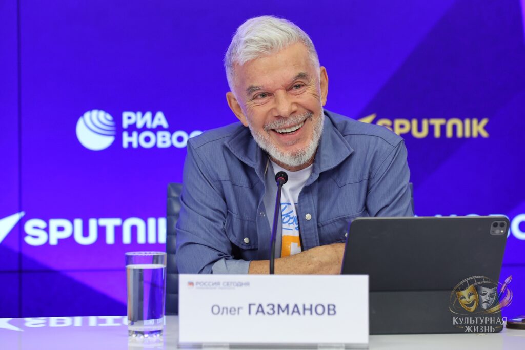 Олег Газманов