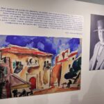 Фиеста Петра Кончаловского
