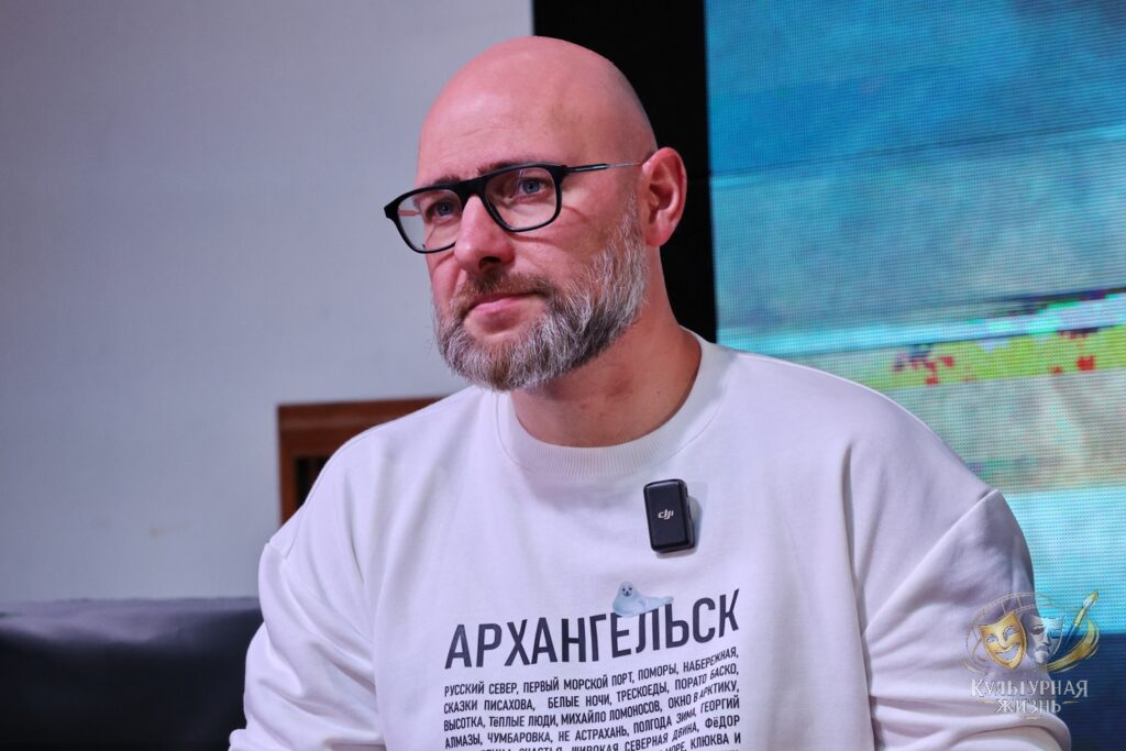 Сергей Самодов. АрхДрама