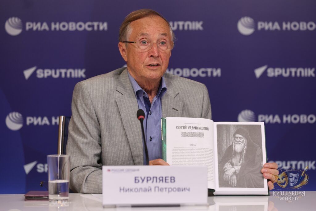 Николай Бурляев