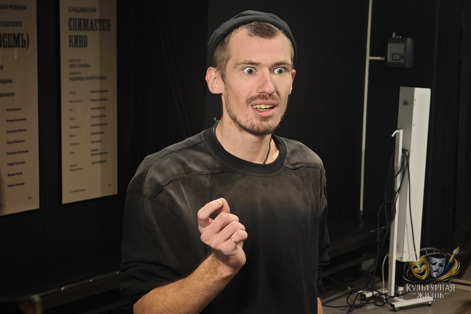 Александр Карпушин. Дом Бернарды Альбы. Театр на Таганке