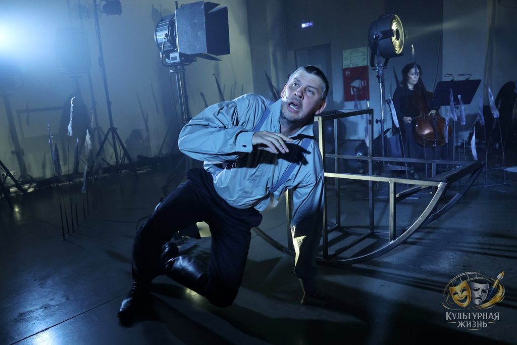 Соната перемен