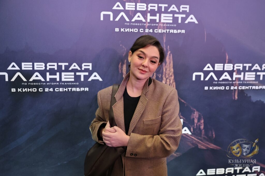 Марина Кравец. Девятая планета