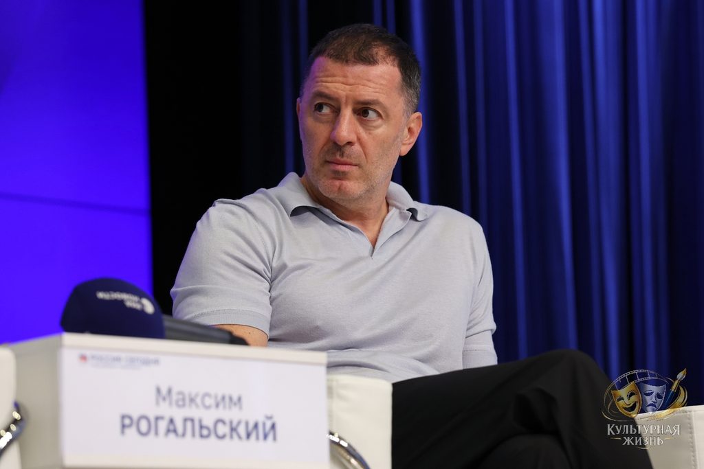Максим Рогальский, гендиректор «Наше кино»