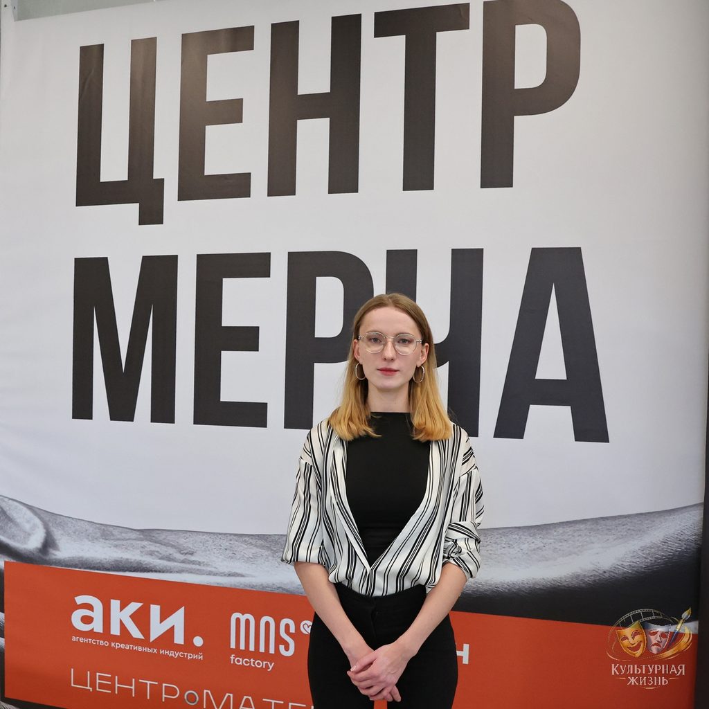 Анжелика Тихонова — начальник управления специальных проектов АНО «Агентство креативных индустрий» (АКИ)