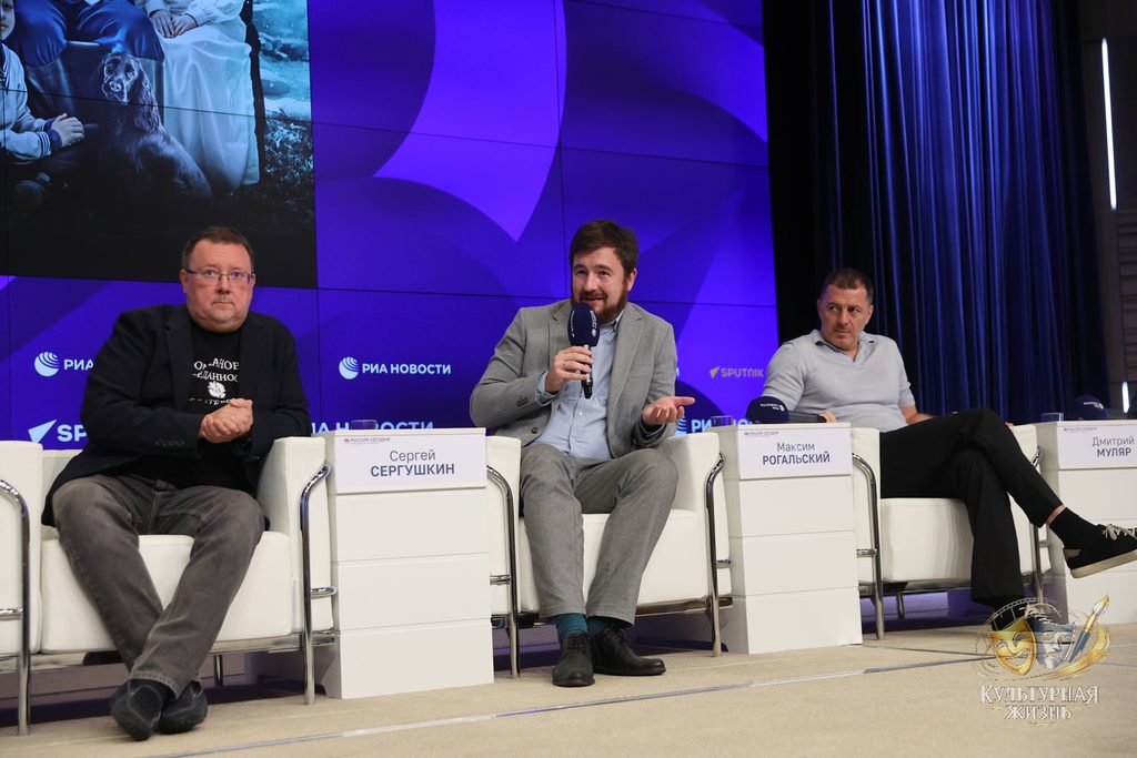 Романовы: преданность и предательство